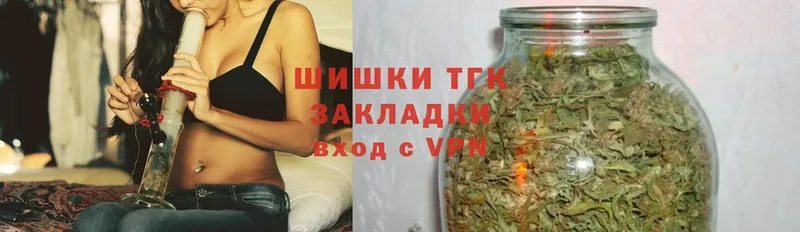 наркошоп  Североморск  Бошки Шишки SATIVA & INDICA 